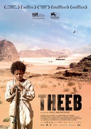 THEEB